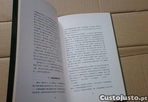 imagem_4
