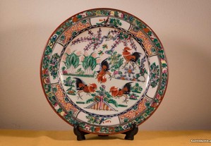 Prato decorativo (porcelana chinesa)