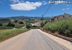 Terreno em Lamas e Cercal de 2920,00 m