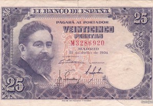 Nota de 25 pesetas de 1954