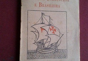 Nuno Catharino Cardoso-A Pátria Portuguesa e Brasileira-1924