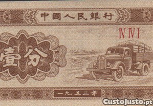 China - Nota 1 Fen 1953 - nova 