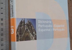 Dicionário Português Espanhol   Espanhol Português