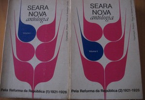 Seara Nova - Antologia (2 vol.)