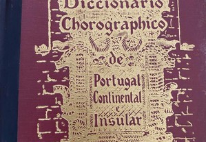 Coleção de 7 dicionários chorographico de Portugal Continental e Insular