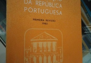 Constituição da República Portuguesa (Primeira Revisão 1982) -