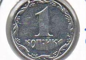 Ucrânia - 1 Kopiyka 2003 - soberba