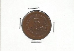 Espadim - Moeda de 5 Centavos de 1927 - Mbc-