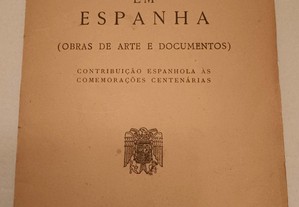 Portugal em Espanha - Exposição do Mundo Português