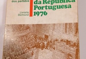 Constituição Política da República Portuguesa, 1976