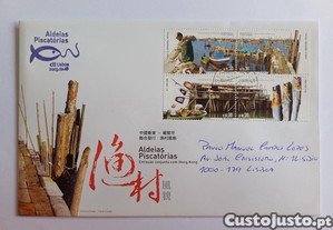 Filatelia - Emisso conjunta Portugal Hong Kong, Aldeias piscatrias, 2005, Envelope circulado