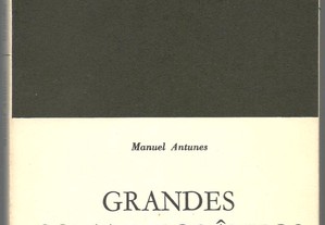 Manuel Antunes - Grandes Contemporâneos (1973)
