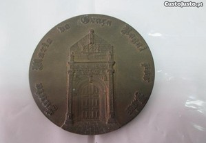 Medalha 5º centº Freguesia Moncarapacho 1471-1971