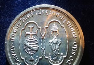 200 escudos, 1996 Portugal e o Reino do Sião