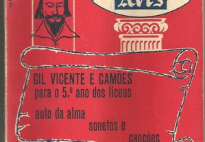 Lv Gil Vicente e Camões António Manarte