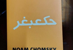 Noam Chomsky - Assalto ao Médio Oriente
