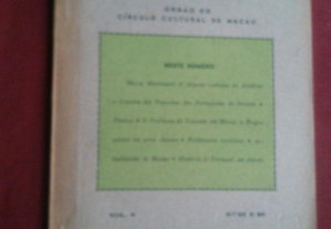 Mosaico-Vol. V,N.º 25/26-Publicação Mensal Trilingue-Macau-1952