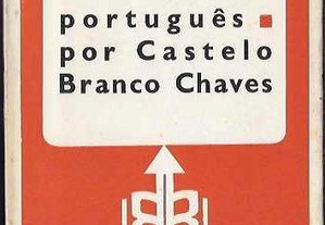 Castelo Branco Chaves. O romance histórico no romantismo português.