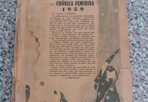 Almanaque da crónica feminina do ano de 1959 - Sem capa