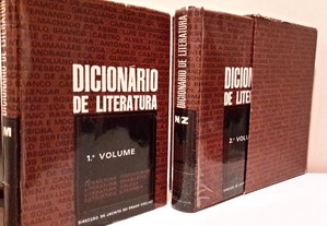 Dicionário de Literatura (2 volumes, completo)