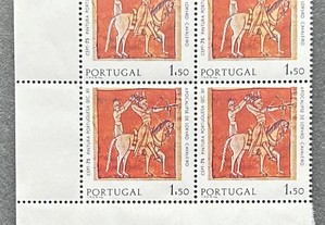Quadra de selos novos - EUROPA CEPT - Pintura - 1$50 - Portugal - 1975