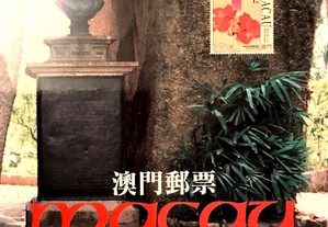 Caderneta novas emissões selos de Macau ano 1993