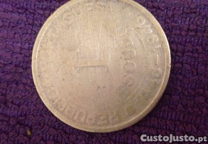 1946 1 Escudo Guin�