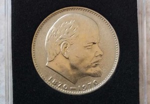 1 rublo, 100 aniver de Vladimir Lenin, 1870 a 1970