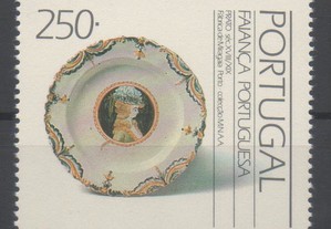 Selo NOVO 1991 / Faiança Portuguesa. (2º grupo)