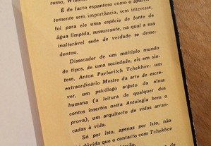 imagem_7