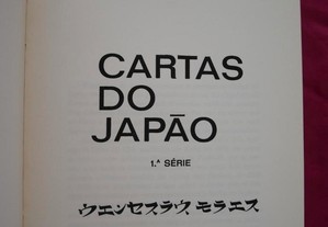 Cartas do Japão. Wenceslau de Moraes. 1 Série,