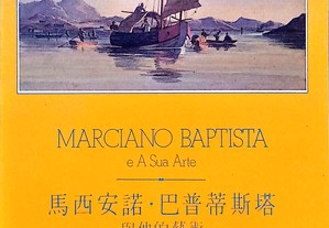 Marciano Baptista e a Sua Arte (Pintura e Escultura Portuguesa. Pintores e Escultores Contemporâneos)