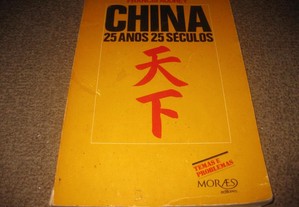 Livro"China:25 Anos, 25 Séculos" de Francis Audrey