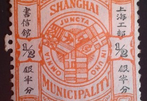 Stamp Shangai Local Post One Half Cent (1893)