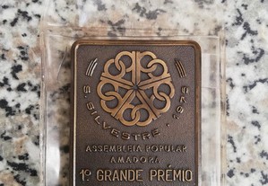 Medalha da 1 S. Silvestre da Amadora 1975 - Comissões de Moradores e Trabalhadores