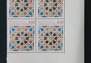 Selos em quadra 5 séculos do azulejo em Portugal.