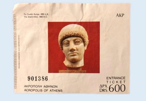 Bilhete Acrópole de Atenas Grécia anos 60