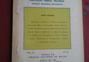 Mosaico-Vol. II,N.º 10-Publicação Mensal Trilingue-Macau-1951