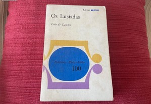 Lusiadas. Luís de Camões