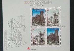 Bloco selos 183 conquista Lisboa e Santarém.