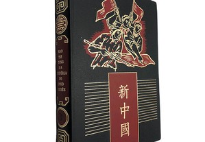 Mao Tsé-Tung e a história do povo chinês (Volume 3 - Mao Tsé-Tung o Imperador Vermelho de Pequim) - Edouard Krieg / Claude-Paul 