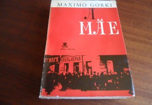 "A Mãe" de Máximo Gorki - 1ª Edição de 1964