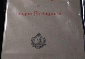 Vocabulário Ortográfico da Língua Portuguesa