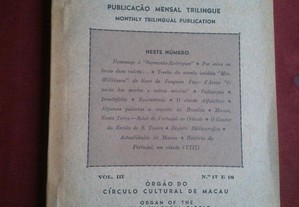 Mosaico-Vol. III,N.º 17/18-Publicação Mensal Trilingue-Macau-1952