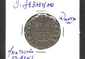Espadim - Moeda de 50 Reais de 1557 a 1578 - D. Sebastião I