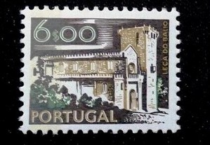 Selo Portugal 1972/75-Afinsa 1139 MNH -Fosforo e 1975