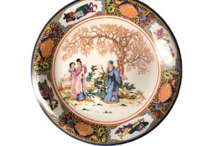 Prato Chinês em Porcelana 16 cm diâmetro