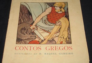 Livro Contos Gregos António Sérgio Bertrand 1925