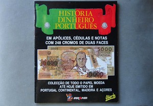 Caderneta de cromos História do Dinheiro Português