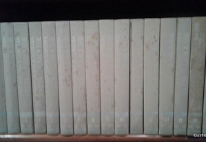 Grande Enciclopédia Delta Larousse